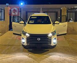 سانگ یۆنگ موسۆ گراند